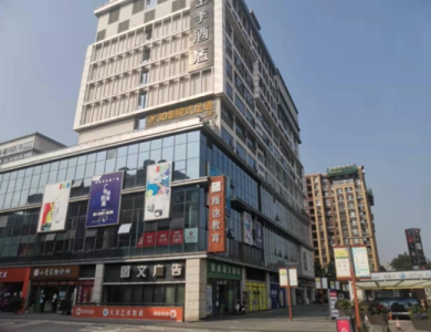 新建寵物醫(yī)院環(huán)評(píng)報(bào)告表